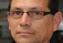 Comenzó el ateneo que busca determinar la causa de muerte de Juan Carlos Rojas