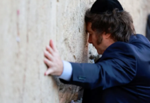 Milei viajará a Israel con una agenda que combinará política, homenajes y reuniones bilaterales