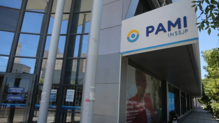 pami