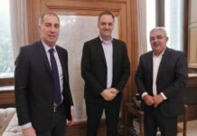 Ni tan lejos, ni tan cerca