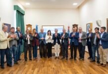 Con la salida de Nación, avanza la nueva conformación de YMAD