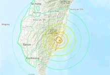 Fuerte terremoto de 7,6 sacudió Japón y rige alerta de tsunami