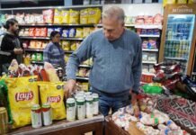 Inflación: diciembre cerró con una suba del 2,8% y 2025 terminó con el menor registro en ocho años