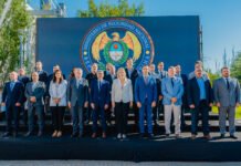 Catamarca estuvo presente en la Reunión Nacional del Consejo de Seguridad Interior