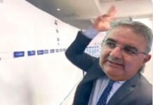 Educación… ¡afueeeraaaa!