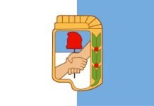 El oficialismo de cara al 2027