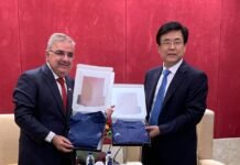 Catamarca y Fujian trabajan para fortalecer la cooperación e intercambio comercial