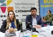 Presentaron las actividades destacadas para el “Finde Patrio” en la Capital