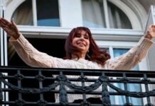 Banderazo nacional por Cristina Kirchner: convocan a una movilización en Buenos Aires y habrá réplicas en distintos puntos del país