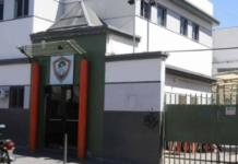 Educación y Trabajo evalúa medidas ante grave situación registrada en el Colegio Hood
