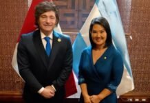Javier Milei se reunió con Keiko Fujimori en Lima antes de la ceremonia de asunción presidencial