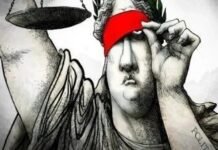 La Justicia se esconde y se protege a sí misma con una vergonzosa acordada