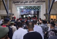 Siete muertos y 34 heridos en un tiroteo durante un funeral en Jordania