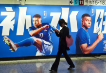 China suspende las emisiones de LaLiga después de que Mbappé se ría de su meme con el “dictador” Mao Zedong