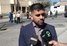 Aibar Quintar cuestionó la caída de la sesión en Diputados y apuntó contra el oficialismo